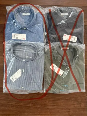 UNIQLO 긴팔 셔츠 XL 사이즈 2벌 세트