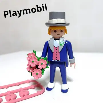 Playmobil 신랑 피규어 턱시도 남성 웨딩 웨딩