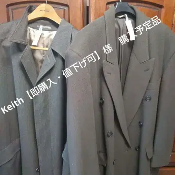 그레이 더블 브레스트 스텐카라 코트 2벌 묶음 100 사이즈 배송