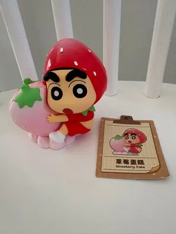 TOPTOY 짱구는 못말려(크레용 신짱) 피규어