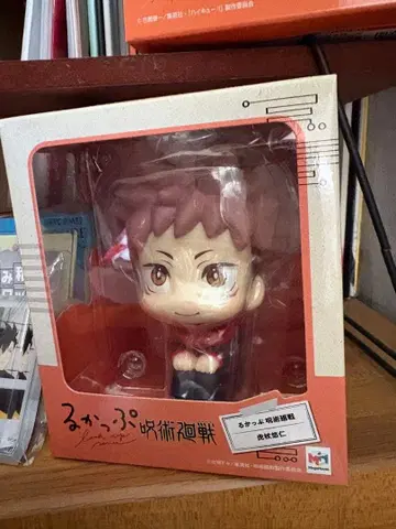 [미개봉] 룩업 주술회전 이타도리 유우지