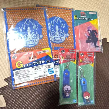 단단단 제일복권 지지 세트