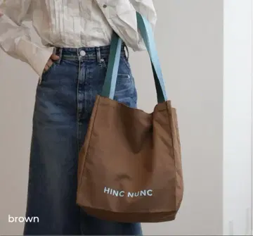 HINC NUNC 브라운 토트백