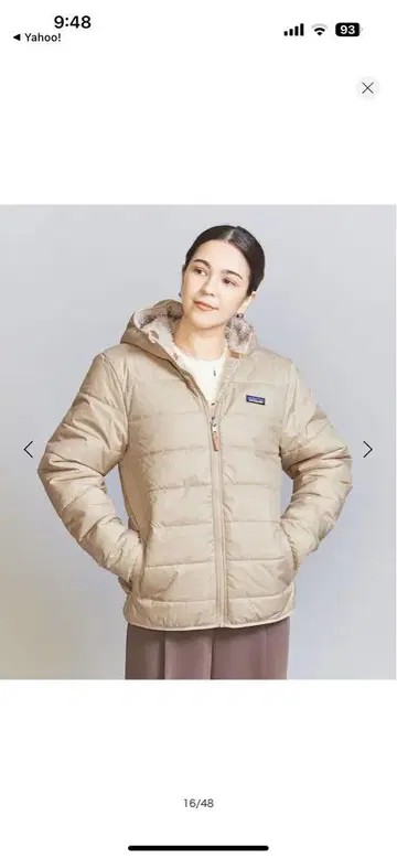 patagonia 리버서블 레이디 프레디 후디 2WAY