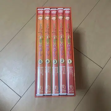 일본 옛날이야기 DVD 전 5권 세트
