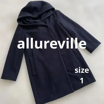 새상품급 allureville 알아바일 울 후디드 코트 일본제