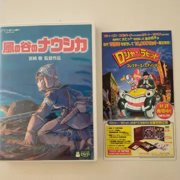 바람계곡의 나우시카 DVD