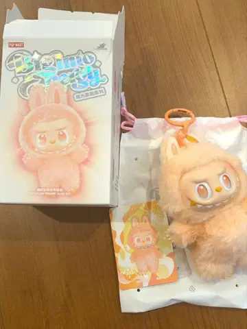 POP MART 러브 오렌지