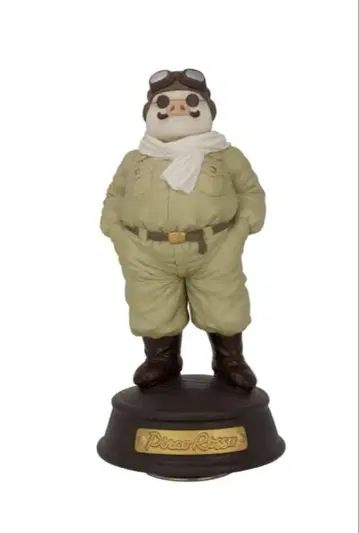 세키구치 붉은 돼지 자기 오르골 비행기 의류 포르코 로쏘 404988