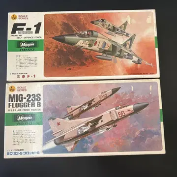 하세가와사제 1/72 미쓰비시 F-1 MiG-23S 플로거 B 세트