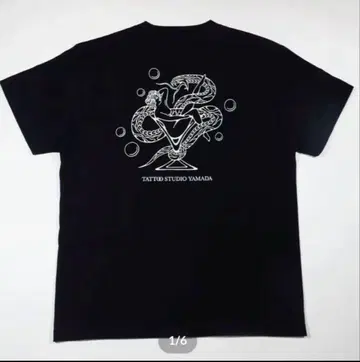 TATTOO STUDIO YAMADA 블랙 T셔츠