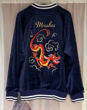 디즈니 뮬란 무슈 드래곤 자수 벨로아 스카잔 네이비