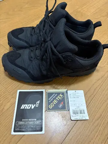 inov8 rooclite282GTX