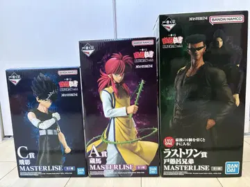 제일복권 유유백서 라스트 원상 A상 C상 암흑무술회편 피규어