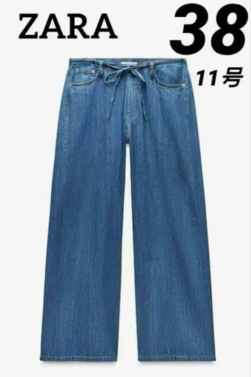 ZARA 드로스트 데님 팬츠