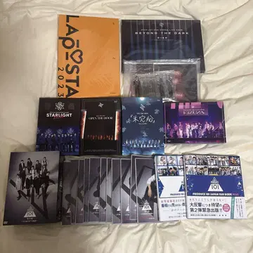 JO1 DVD BluRay 묶음 판매 즉시 구매 가능