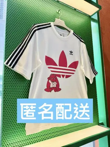 우기 adidas t셔츠 gigi 아디다스 YUQI 생일 중국 한정판
