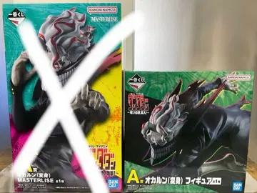 단다단 ~저주의 집, 돌격!~ A상 오카룬(변신) 피규어 1개