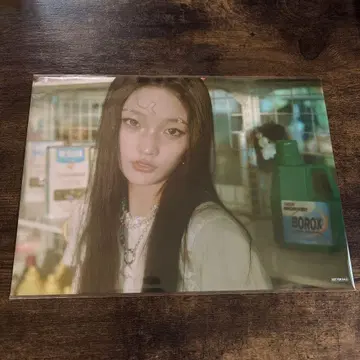 ILLIT 이로하 비주얼 시트