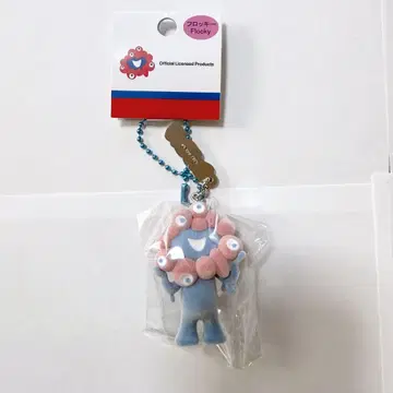 미야쿠미야쿠 플로키 키링
