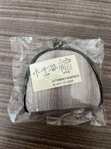 오지야 직조 새상품