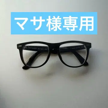 레이밴 웨이페어러 블랙 안경