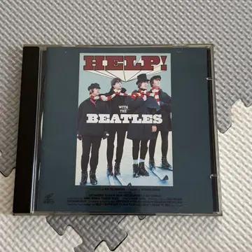 The Beatles- HELP! 2 x Video CD