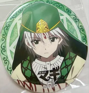 마기 자파르 75mm 캔뱃지 원작