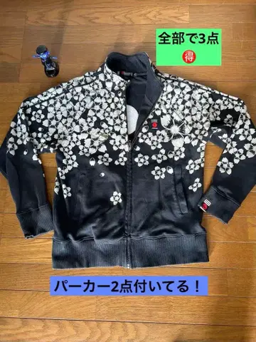 산마루이치, 카라쿠리타마시, 전 3점 세트로 이득