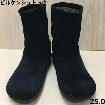 버켄스탁 블랙 어그 부츠 F1017B06