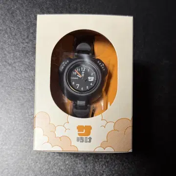 CASIO SAN-100H-1BJR 사우나 시계 블랙 카시오 사시계