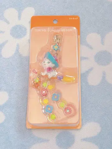 디즈니 마리 할로윈 스트랩