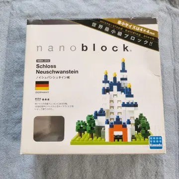 nanoblock Schloss Neuschwanstein