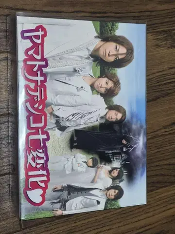 야마토나데시코 칠변화 DVD-BOX (6매입)