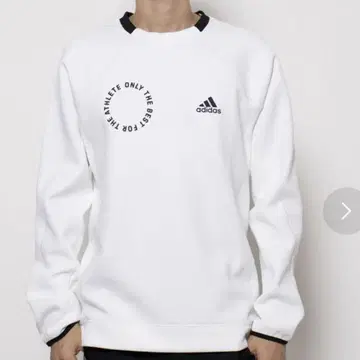 adidas 래글런 슬리브 트레이닝복 화이트