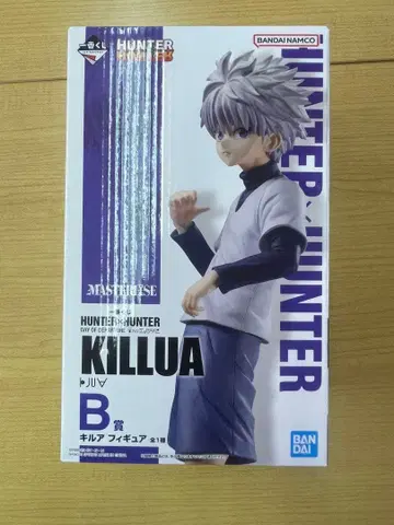 제일복권 HUNTER x HUNTER 키루아 피규어 B상