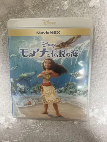 모아나와 전설의 바다 MovieNEX Blu-ray/DVD