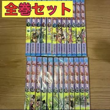 죠죠의 기묘한 모험 스틸 볼 런 전권 전권 세트 1~24권