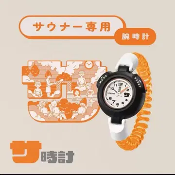 CASIO 카시오 시계