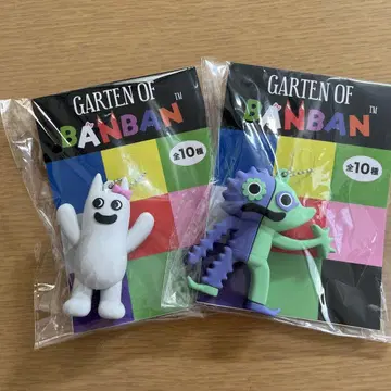 Garten of BanBan 입체 러버 마스코트 ver2