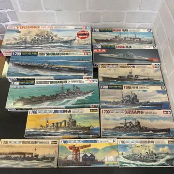 1/700 워터라인 시리즈 11점 1세트 양함