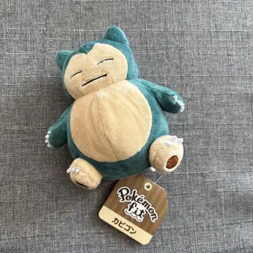 포켓몬 카비곤 봉제 인형 약 10cm