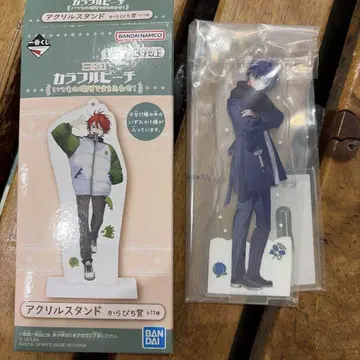 컬러풀 피치 아크릴 스탠드 나오키리