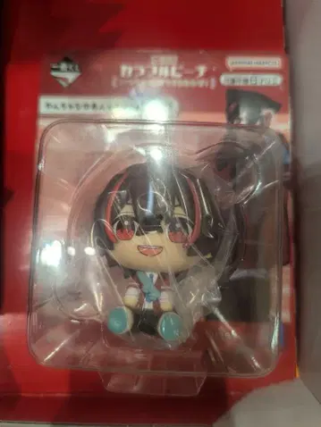 카라피치 유안군 피규어 제일복권
