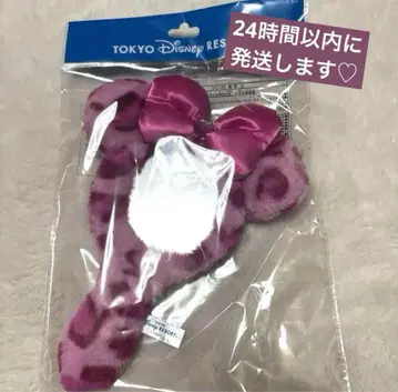 디즈니 레오파드 무늬 거울 미니 핑크