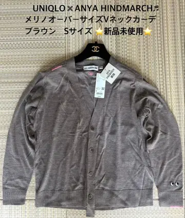 UNIQLO ANYA HINDMARCH 메리노 가디건 미사용 새상품