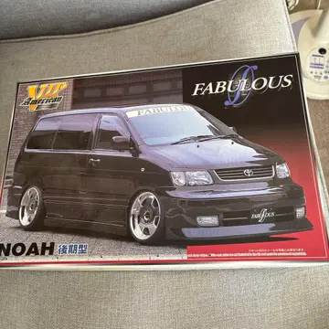 아오시마 FABULOUS 도요타 노아 VIP 스타일 1/24 초레어