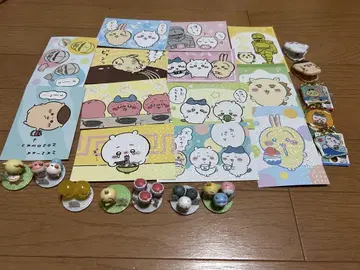 치이카와 (먼작귀) 키링 세트 컬러풀 캐릭터