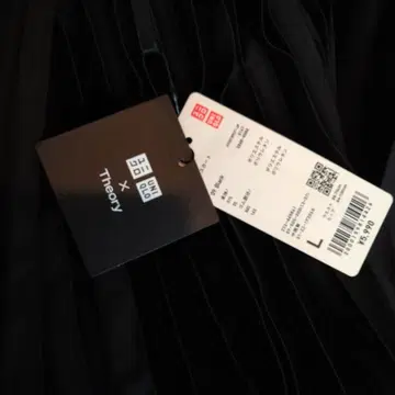 UNIQLO x Theory 블랙 플리츠 스커트 L 택 포함