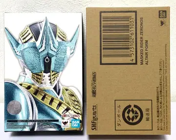 SHFiguarts 가면라이더 제로노스 알타이르 폼